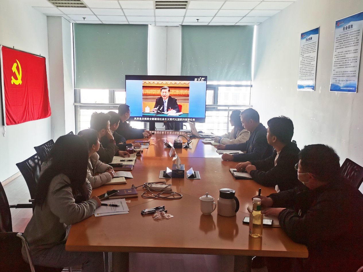 江南网页版登录入口-江南(中国)_江南(中国)
|江南网页版登录入口-江南(中国)_江南(中国)欣网|欣网通信 江南网页版登录入口-江南(中国)_江南(中国)
|江南网页版登录入口-江南(中国)_江南(中国)欣网|欣网通信