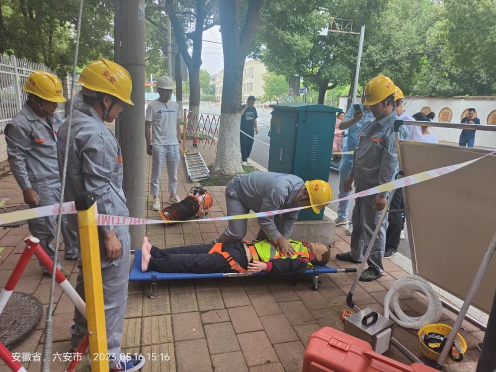 江南网页版登录入口-江南(中国)_江南(中国)
|江南网页版登录入口-江南(中国)_江南(中国)欣网|欣网通信 江南网页版登录入口-江南(中国)_江南(中国)
|江南网页版登录入口-江南(中国)_江南(中国)欣网|欣网通信