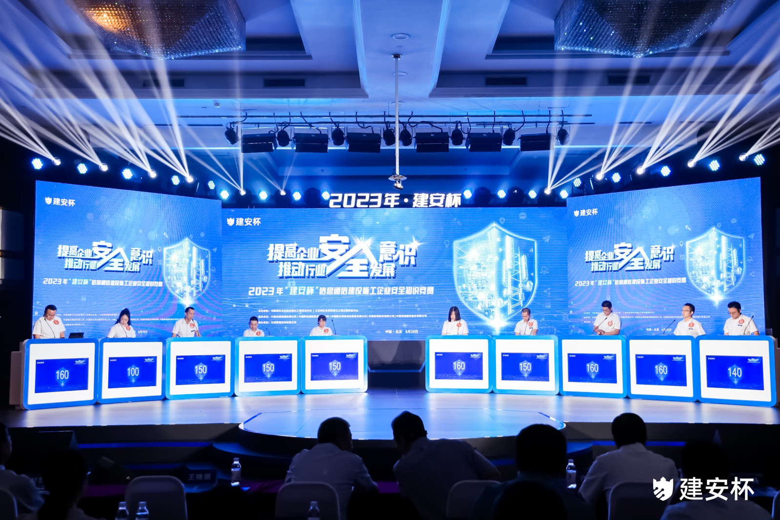 江南网页版登录入口-江南（中国）_江南（中国）
|江南网页版登录入口-江南（中国）_江南（中国）欣网|欣网通信