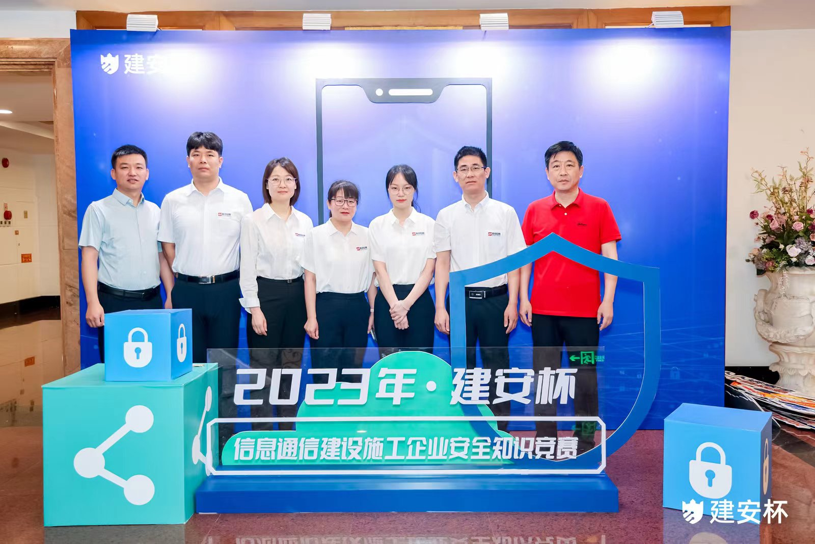 江南网页版登录入口-江南（中国）_江南（中国）
|江南网页版登录入口-江南（中国）_江南（中国）欣网|欣网通信