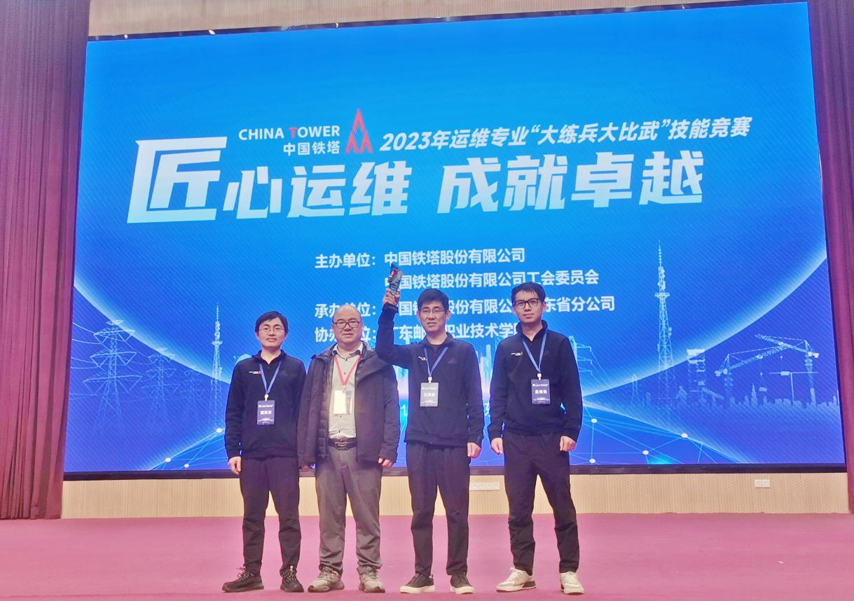 江南网页版登录入口-江南(中国)_江南(中国)
|江南网页版登录入口-江南(中国)_江南(中国)欣网|欣网通信 江南网页版登录入口-江南(中国)_江南(中国)
|江南网页版登录入口-江南(中国)_江南(中国)欣网|欣网通信