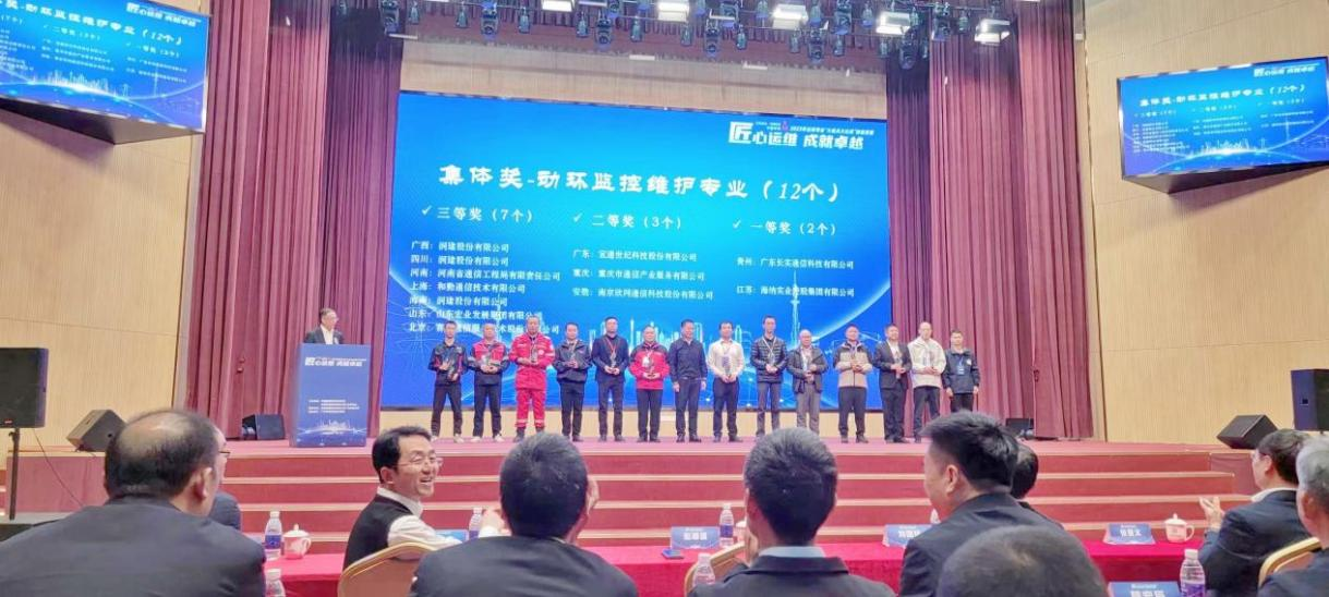 江南网页版登录入口-江南(中国)_江南(中国)
|江南网页版登录入口-江南(中国)_江南(中国)欣网|欣网通信 江南网页版登录入口-江南(中国)_江南(中国)
|江南网页版登录入口-江南(中国)_江南(中国)欣网|欣网通信