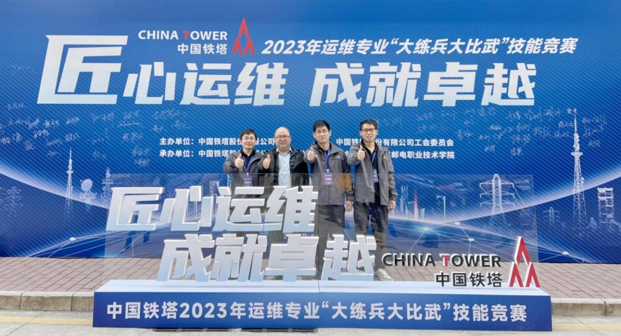 江南网页版登录入口-江南（中国）_江南（中国）
|江南网页版登录入口-江南（中国）_江南（中国）欣网|欣网通信