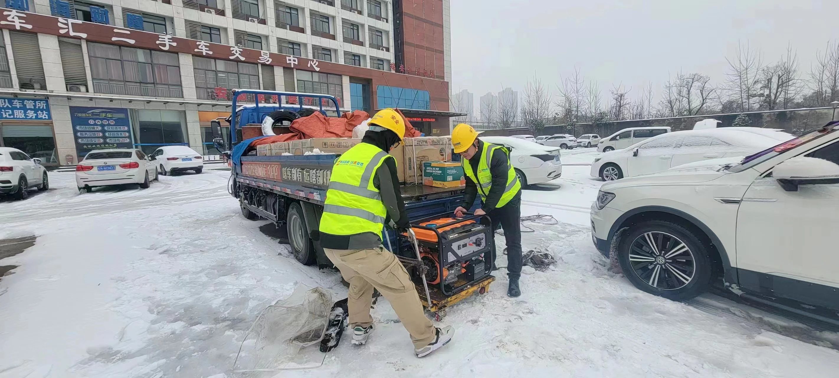 江南网页版登录入口-江南(中国)_江南(中国)
|江南网页版登录入口-江南(中国)_江南(中国)欣网|欣网通信 江南网页版登录入口-江南(中国)_江南(中国)
|江南网页版登录入口-江南(中国)_江南(中国)欣网|欣网通信