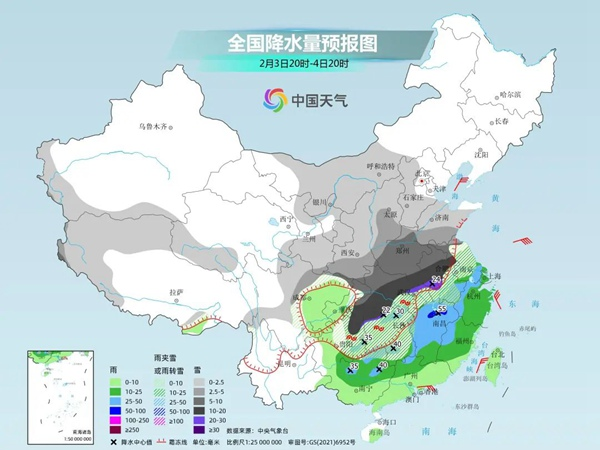 江南网页版登录入口-江南(中国)_江南(中国)
|江南网页版登录入口-江南(中国)_江南(中国)欣网|欣网通信