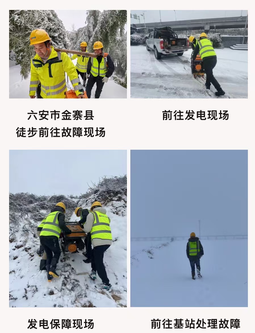 江南网页版登录入口-江南(中国)_江南(中国)
|江南网页版登录入口-江南(中国)_江南(中国)欣网|欣网通信 江南网页版登录入口-江南(中国)_江南(中国)
|江南网页版登录入口-江南(中国)_江南(中国)欣网|欣网通信