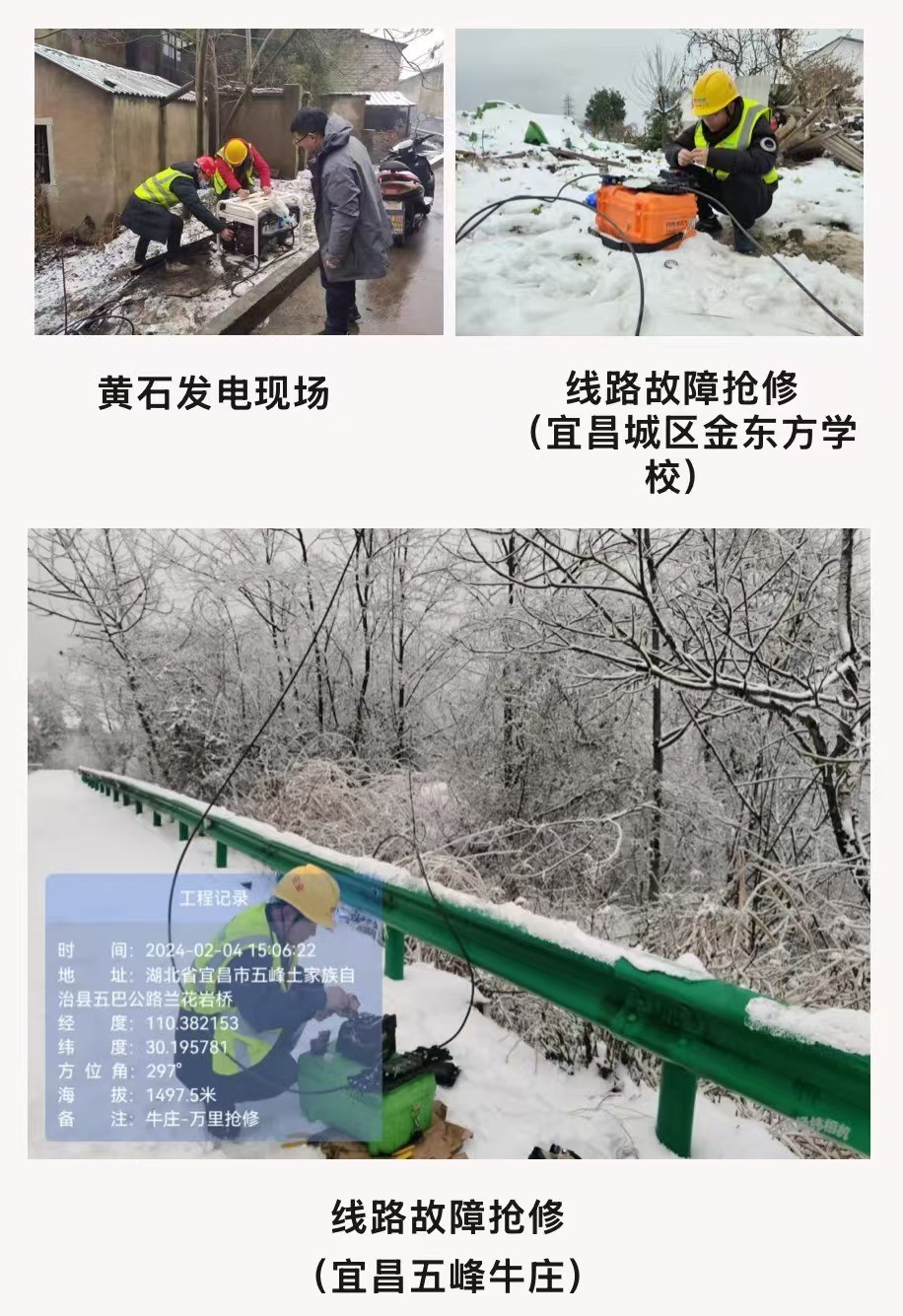 江南网页版登录入口-江南(中国)_江南(中国)
|江南网页版登录入口-江南(中国)_江南(中国)欣网|欣网通信 江南网页版登录入口-江南(中国)_江南(中国)
|江南网页版登录入口-江南(中国)_江南(中国)欣网|欣网通信