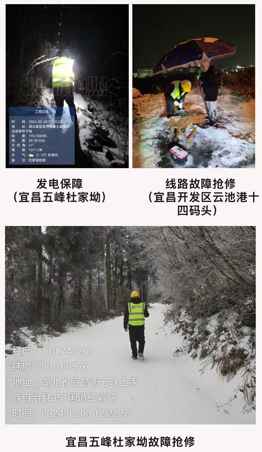 江南网页版登录入口-江南(中国)_江南(中国)
|江南网页版登录入口-江南(中国)_江南(中国)欣网|欣网通信 江南网页版登录入口-江南(中国)_江南(中国)
|江南网页版登录入口-江南(中国)_江南(中国)欣网|欣网通信