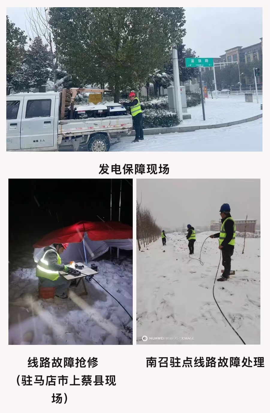 江南网页版登录入口-江南(中国)_江南(中国)
|江南网页版登录入口-江南(中国)_江南(中国)欣网|欣网通信 江南网页版登录入口-江南(中国)_江南(中国)
|江南网页版登录入口-江南(中国)_江南(中国)欣网|欣网通信