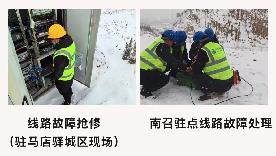 江南网页版登录入口-江南(中国)_江南(中国)
|江南网页版登录入口-江南(中国)_江南(中国)欣网|欣网通信 江南网页版登录入口-江南(中国)_江南(中国)
|江南网页版登录入口-江南(中国)_江南(中国)欣网|欣网通信