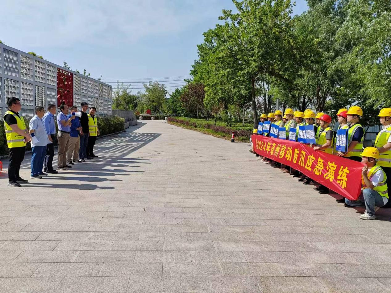 江南网页版登录入口-江南（中国）_江南（中国）
|江南网页版登录入口-江南（中国）_江南（中国）欣网|欣网通信