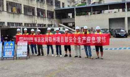 江南网页版登录入口-江南(中国)_江南(中国)
|江南网页版登录入口-江南(中国)_江南(中国)欣网|欣网通信 江南网页版登录入口-江南(中国)_江南(中国)
|江南网页版登录入口-江南(中国)_江南(中国)欣网|欣网通信