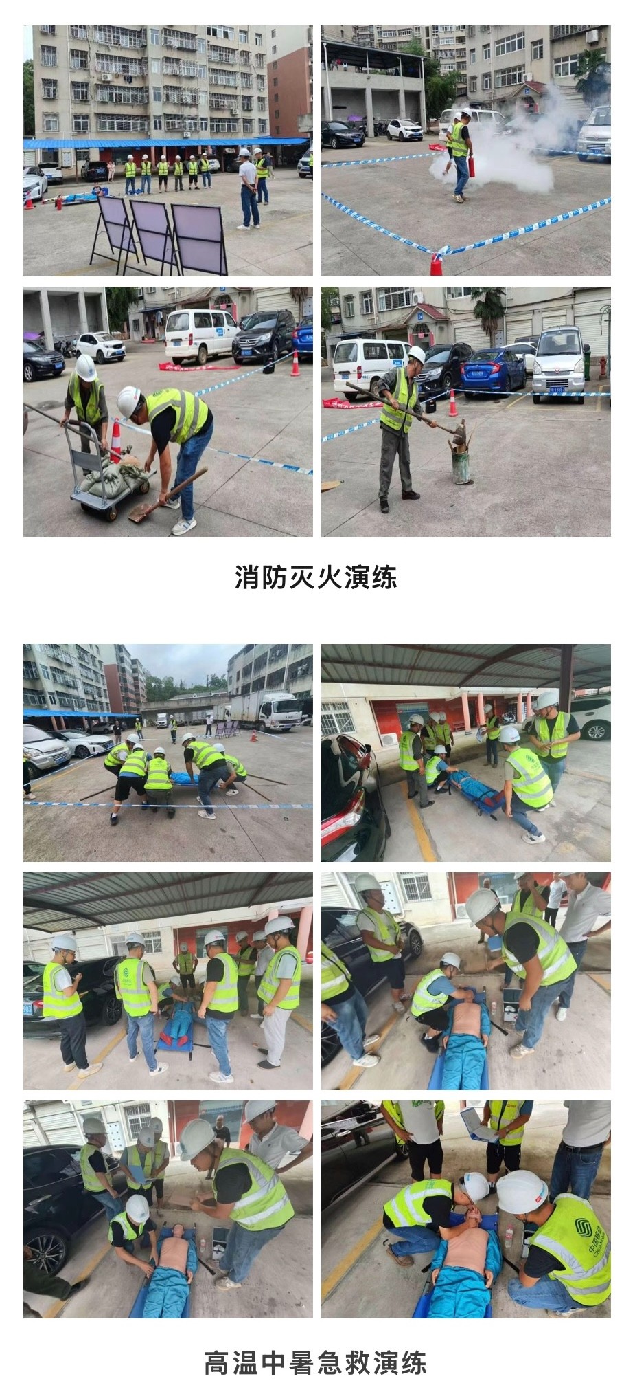 江南网页版登录入口-江南(中国)_江南(中国)
|江南网页版登录入口-江南(中国)_江南(中国)欣网|欣网通信 江南网页版登录入口-江南(中国)_江南(中国)
|江南网页版登录入口-江南(中国)_江南(中国)欣网|欣网通信