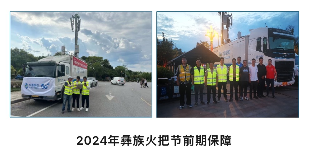 江南网页版登录入口-江南(中国)_江南(中国)
|江南网页版登录入口-江南(中国)_江南(中国)欣网|欣网通信 江南网页版登录入口-江南(中国)_江南(中国)
|江南网页版登录入口-江南(中国)_江南(中国)欣网|欣网通信