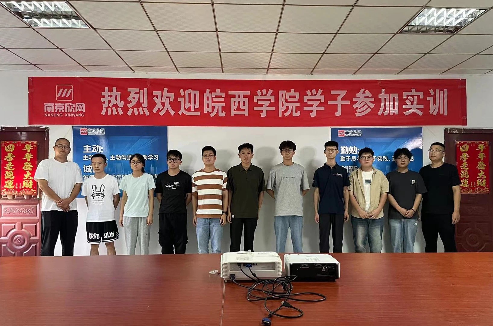 江南网页版登录入口-江南(中国)_江南(中国)
|江南网页版登录入口-江南(中国)_江南(中国)欣网|欣网通信 江南网页版登录入口-江南(中国)_江南(中国)
|江南网页版登录入口-江南(中国)_江南(中国)欣网|欣网通信