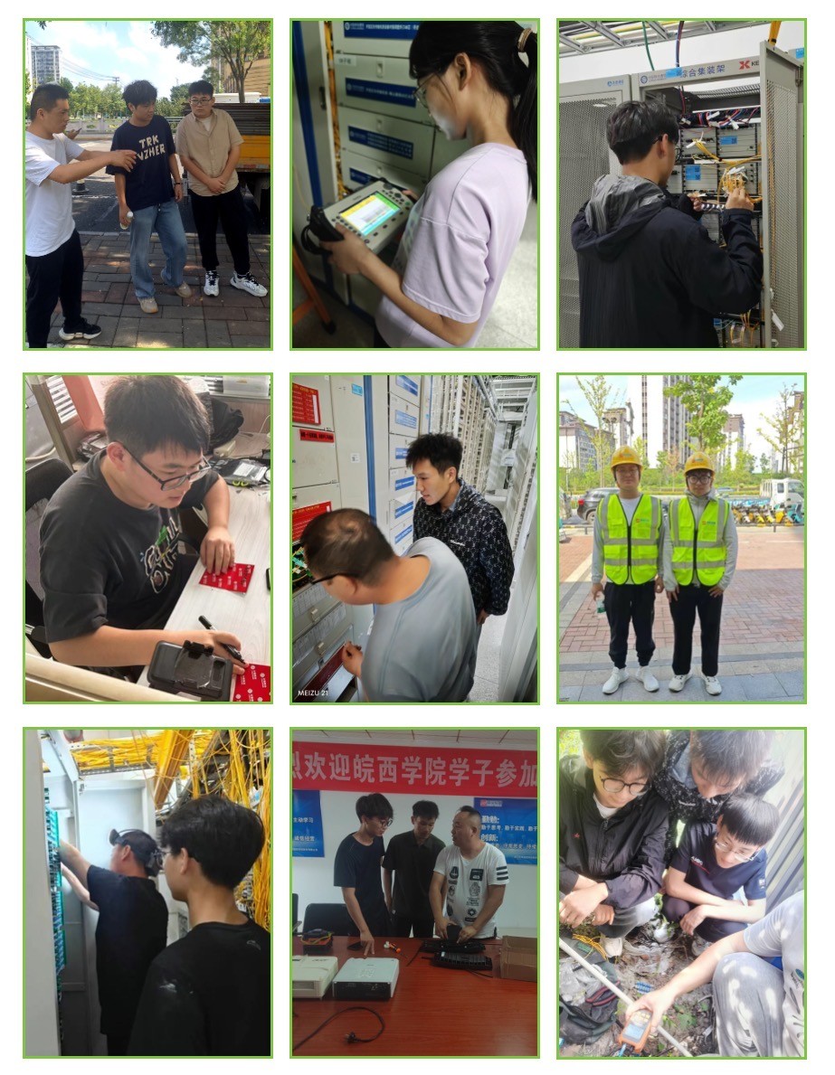 江南网页版登录入口-江南(中国)_江南(中国)
|江南网页版登录入口-江南(中国)_江南(中国)欣网|欣网通信 江南网页版登录入口-江南(中国)_江南(中国)
|江南网页版登录入口-江南(中国)_江南(中国)欣网|欣网通信