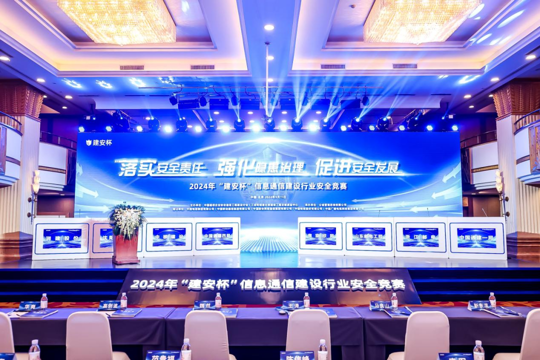 江南网页版登录入口-江南(中国)_江南(中国)
|江南网页版登录入口-江南(中国)_江南(中国)欣网|欣网通信 江南网页版登录入口-江南(中国)_江南(中国)
|江南网页版登录入口-江南(中国)_江南(中国)欣网|欣网通信