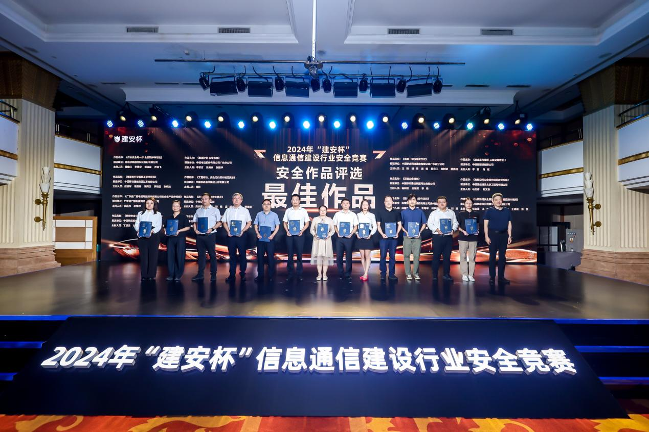 江南网页版登录入口-江南(中国)_江南(中国)
|江南网页版登录入口-江南(中国)_江南(中国)欣网|欣网通信 江南网页版登录入口-江南(中国)_江南(中国)
|江南网页版登录入口-江南(中国)_江南(中国)欣网|欣网通信