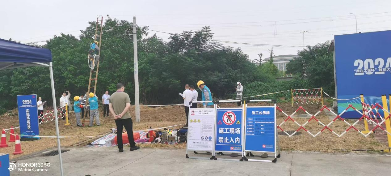 江南网页版登录入口-江南（中国）_江南（中国）
|江南网页版登录入口-江南（中国）_江南（中国）欣网|欣网通信
