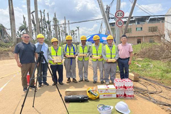 江南网页版登录入口-江南(中国)_江南(中国)
|江南网页版登录入口-江南(中国)_江南(中国)欣网|欣网通信 江南网页版登录入口-江南(中国)_江南(中国)
|江南网页版登录入口-江南(中国)_江南(中国)欣网|欣网通信