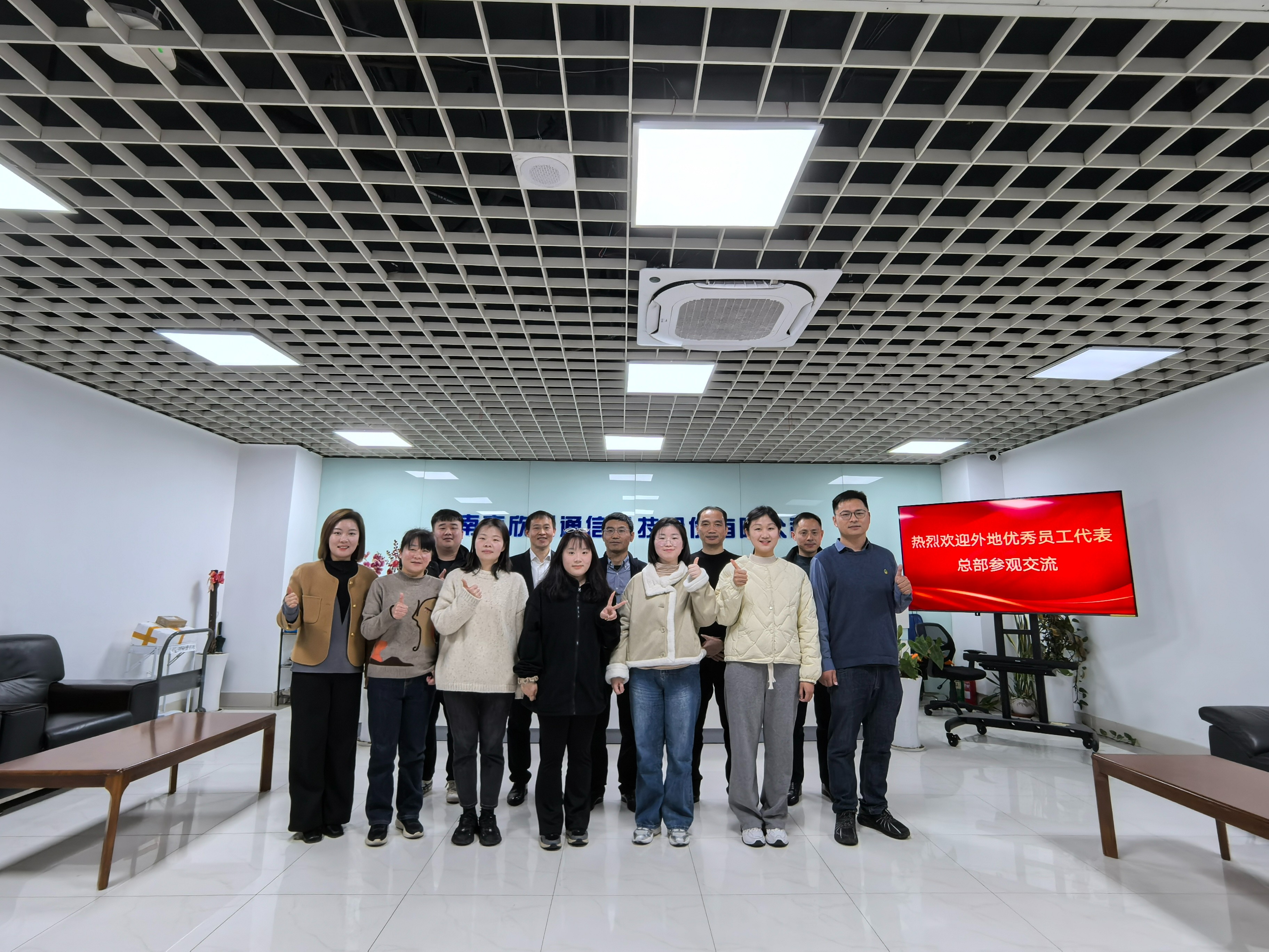 江南网页版登录入口-江南（中国）_江南（中国）
|江南网页版登录入口-江南（中国）_江南（中国）欣网|欣网通信