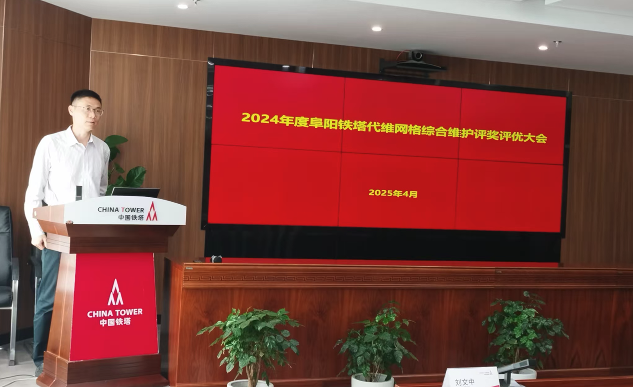 江南网页版登录入口-江南(中国)_江南(中国)
|江南网页版登录入口-江南(中国)_江南(中国)欣网|欣网通信 江南网页版登录入口-江南(中国)_江南(中国)
|江南网页版登录入口-江南(中国)_江南(中国)欣网|欣网通信