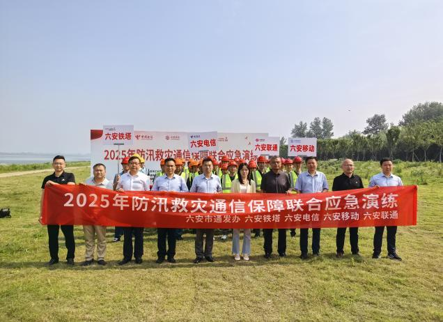 江南网页版登录入口-江南（中国）_江南（中国）
|江南网页版登录入口-江南（中国）_江南（中国）欣网|欣网通信