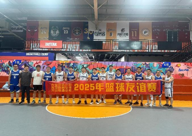 江南网页版登录入口-江南(中国)_江南(中国)
|江南网页版登录入口-江南(中国)_江南(中国)欣网|欣网通信 江南网页版登录入口-江南(中国)_江南(中国)
|江南网页版登录入口-江南(中国)_江南(中国)欣网|欣网通信