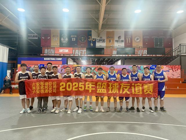 江南网页版登录入口-江南(中国)_江南(中国)
|江南网页版登录入口-江南(中国)_江南(中国)欣网|欣网通信 江南网页版登录入口-江南(中国)_江南(中国)
|江南网页版登录入口-江南(中国)_江南(中国)欣网|欣网通信