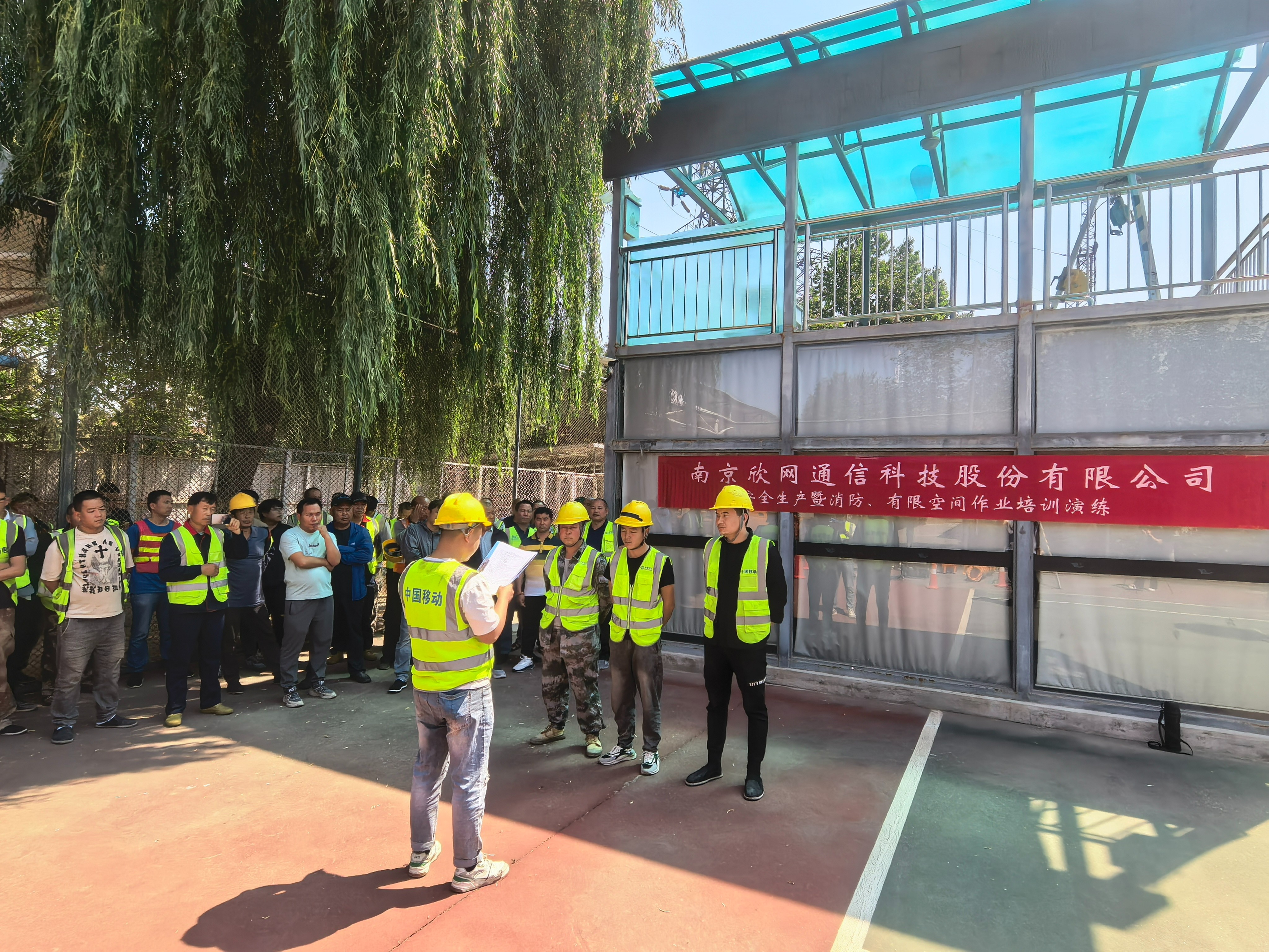 江南网页版登录入口-江南（中国）_江南（中国）
|江南网页版登录入口-江南（中国）_江南（中国）欣网|欣网通信