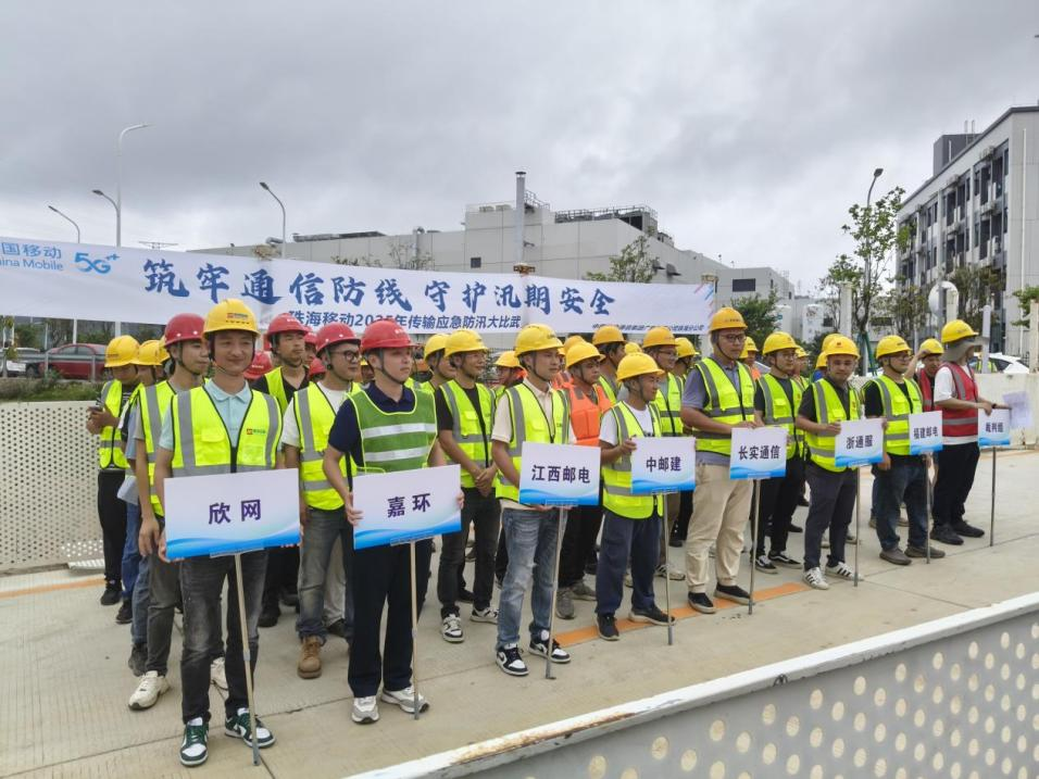 江南网页版登录入口-江南(中国)_江南(中国)
|江南网页版登录入口-江南(中国)_江南(中国)欣网|欣网通信 江南网页版登录入口-江南(中国)_江南(中国)
|江南网页版登录入口-江南(中国)_江南(中国)欣网|欣网通信
