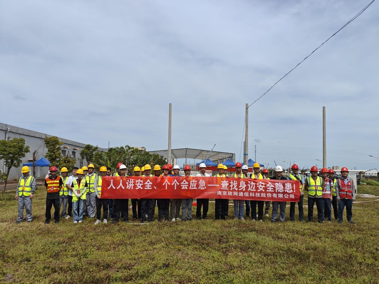 江南网页版登录入口-江南(中国)_江南(中国)
|江南网页版登录入口-江南(中国)_江南(中国)欣网|欣网通信 江南网页版登录入口-江南(中国)_江南(中国)
|江南网页版登录入口-江南(中国)_江南(中国)欣网|欣网通信