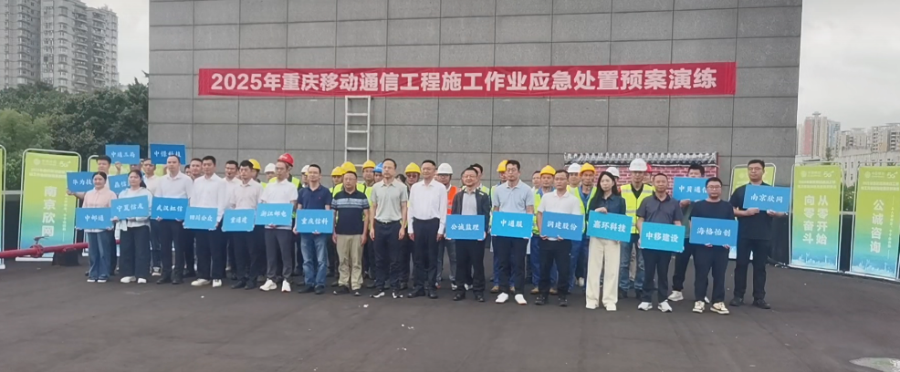江南网页版登录入口-江南(中国)_江南(中国)
|江南网页版登录入口-江南(中国)_江南(中国)欣网|欣网通信 江南网页版登录入口-江南(中国)_江南(中国)
|江南网页版登录入口-江南(中国)_江南(中国)欣网|欣网通信