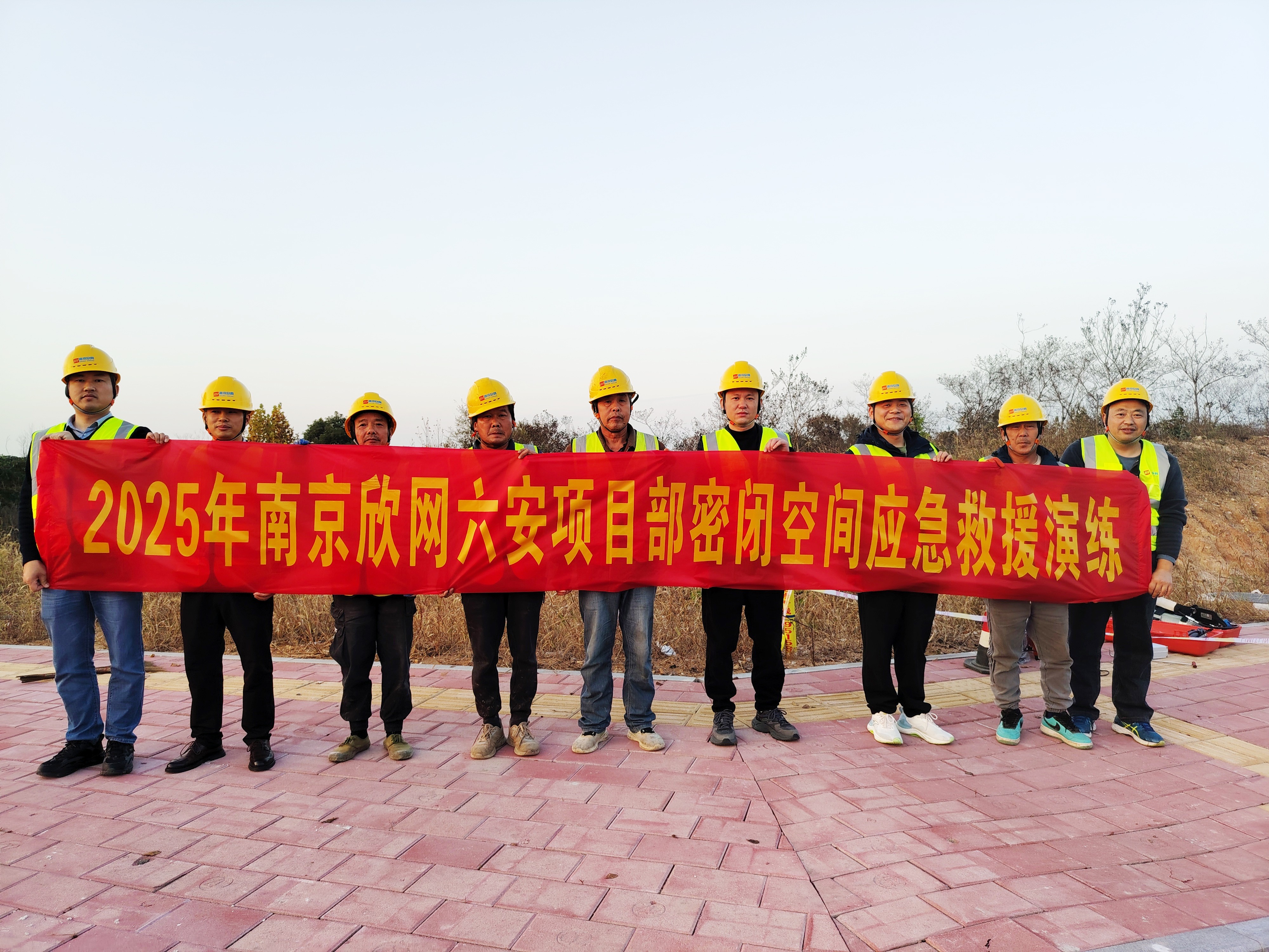 江南网页版登录入口-江南(中国)_江南(中国)
|江南网页版登录入口-江南(中国)_江南(中国)欣网|欣网通信 江南网页版登录入口-江南(中国)_江南(中国)
|江南网页版登录入口-江南(中国)_江南(中国)欣网|欣网通信