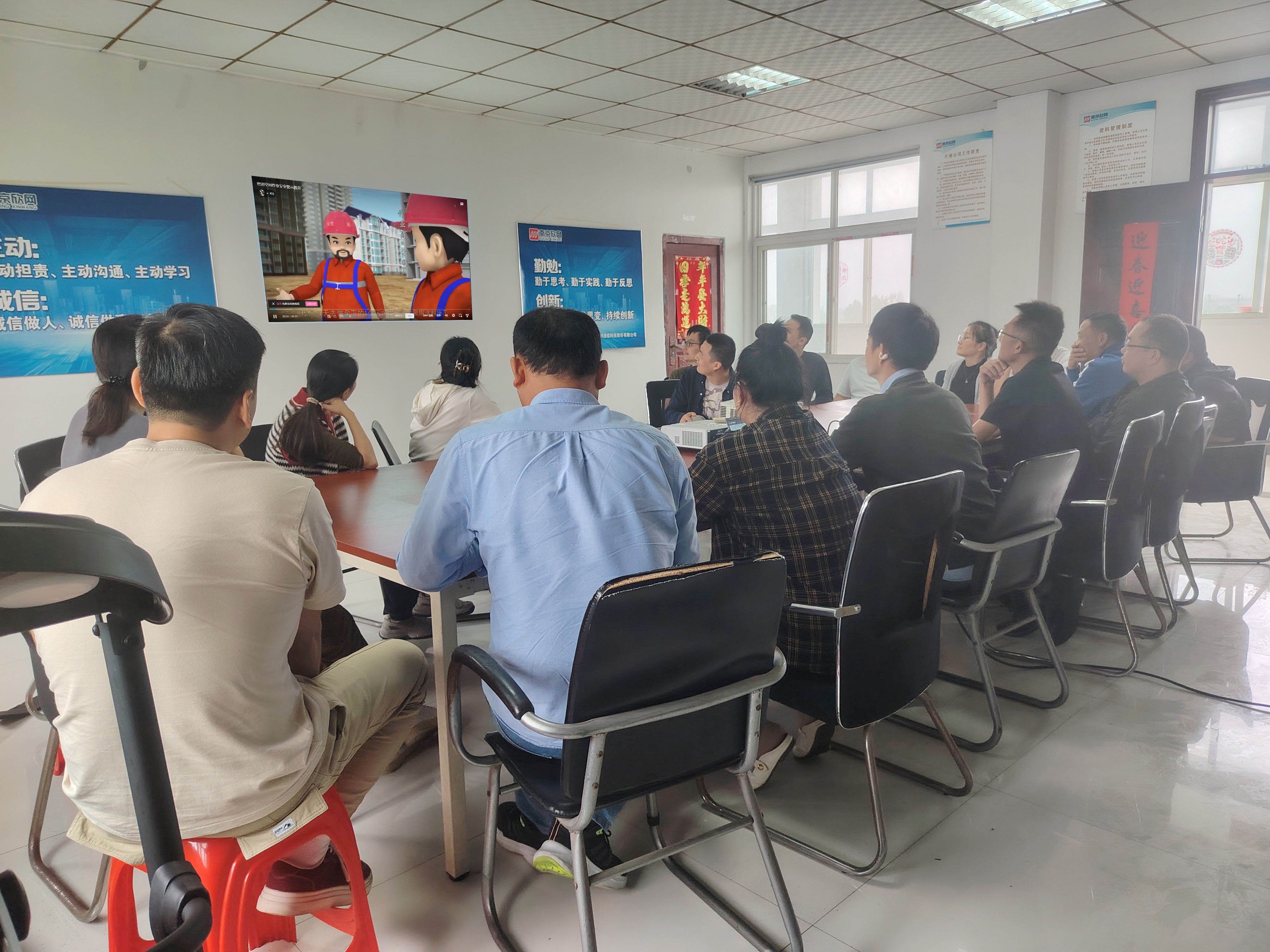江南网页版登录入口-江南(中国)_江南(中国)
|江南网页版登录入口-江南(中国)_江南(中国)欣网|欣网通信 江南网页版登录入口-江南(中国)_江南(中国)
|江南网页版登录入口-江南(中国)_江南(中国)欣网|欣网通信