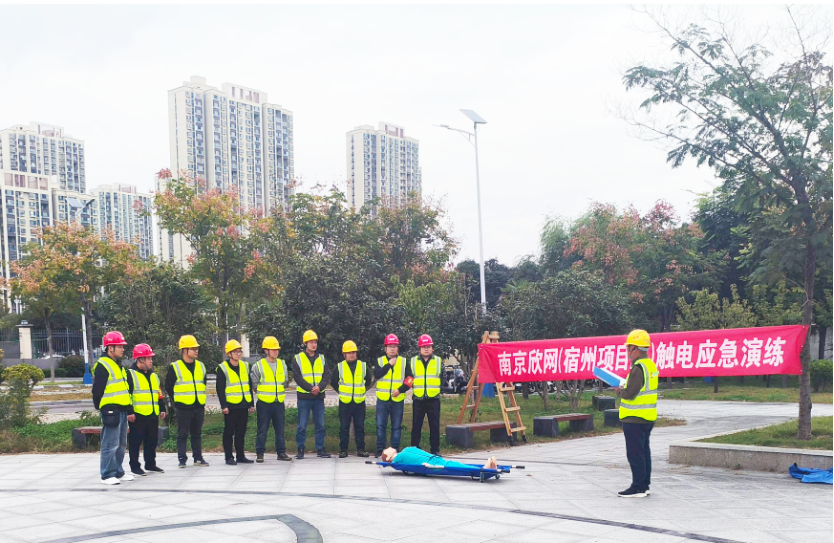 江南网页版登录入口-江南(中国)_江南(中国)
|江南网页版登录入口-江南(中国)_江南(中国)欣网|欣网通信 江南网页版登录入口-江南(中国)_江南(中国)
|江南网页版登录入口-江南(中国)_江南(中国)欣网|欣网通信