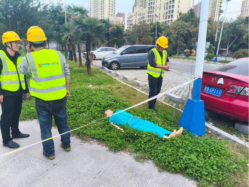 江南网页版登录入口-江南(中国)_江南(中国)
|江南网页版登录入口-江南(中国)_江南(中国)欣网|欣网通信 江南网页版登录入口-江南(中国)_江南(中国)
|江南网页版登录入口-江南(中国)_江南(中国)欣网|欣网通信
