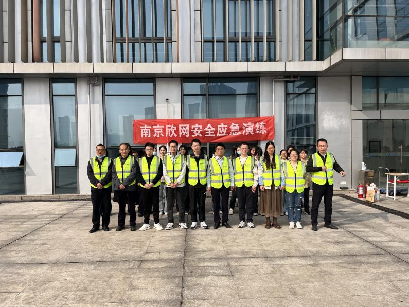 江南网页版登录入口-江南(中国)_江南(中国)
|江南网页版登录入口-江南(中国)_江南(中国)欣网|欣网通信 江南网页版登录入口-江南(中国)_江南(中国)
|江南网页版登录入口-江南(中国)_江南(中国)欣网|欣网通信