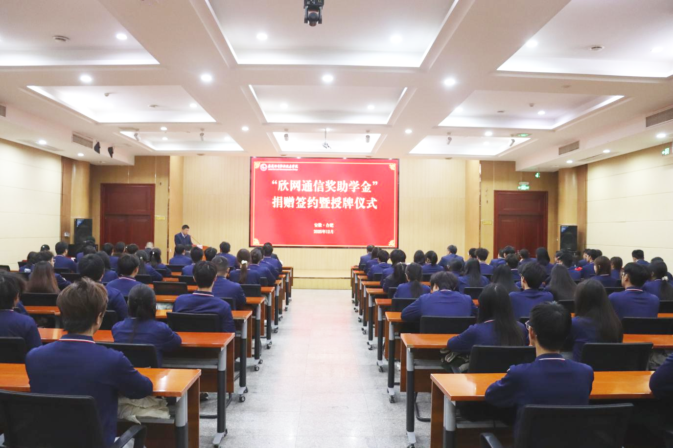 江南网页版登录入口-江南(中国)_江南(中国)
|江南网页版登录入口-江南(中国)_江南(中国)欣网|欣网通信 江南网页版登录入口-江南(中国)_江南(中国)
|江南网页版登录入口-江南(中国)_江南(中国)欣网|欣网通信