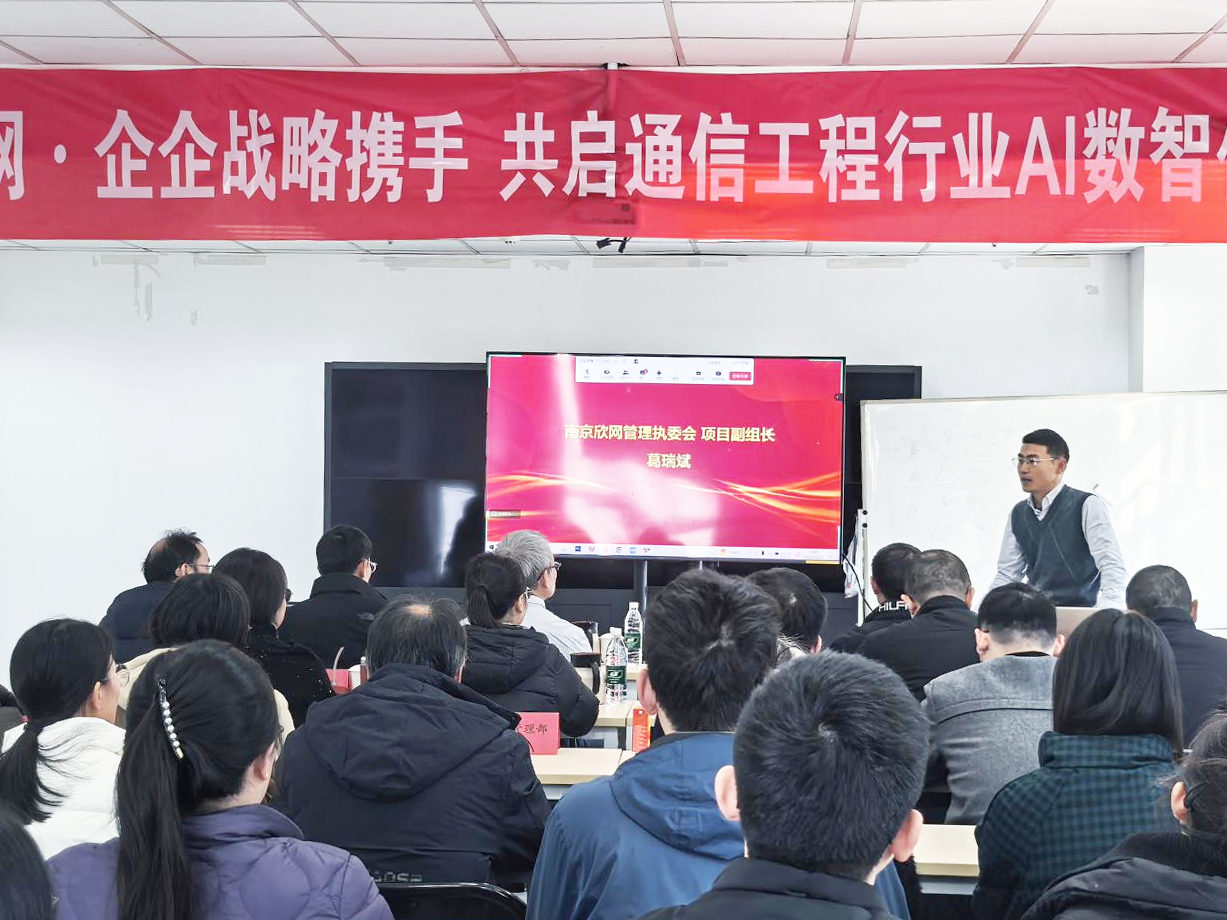 江南网页版登录入口-江南（中国）_江南（中国）
|江南网页版登录入口-江南（中国）_江南（中国）欣网|欣网通信