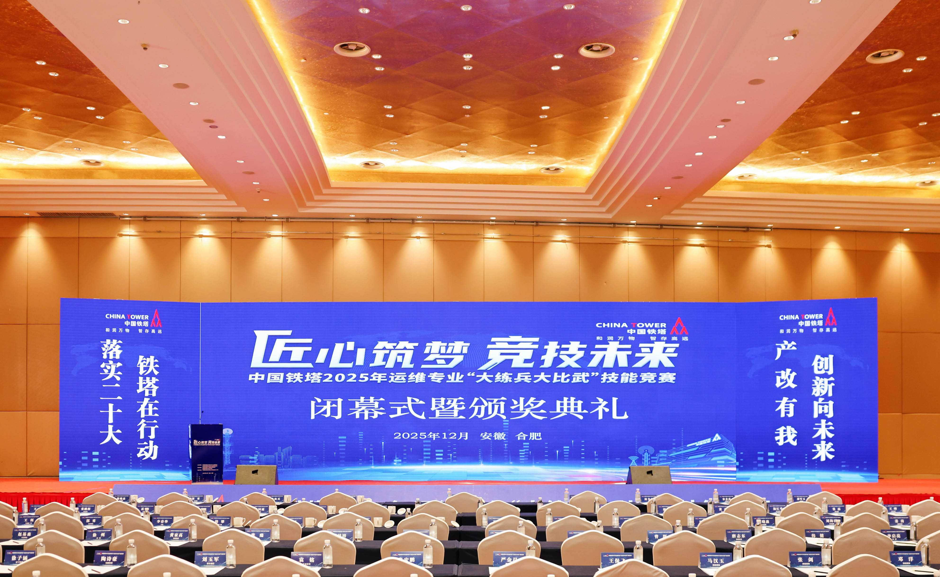 江南网页版登录入口-江南(中国)_江南(中国)
|江南网页版登录入口-江南(中国)_江南(中国)欣网|欣网通信 江南网页版登录入口-江南(中国)_江南(中国)
|江南网页版登录入口-江南(中国)_江南(中国)欣网|欣网通信
