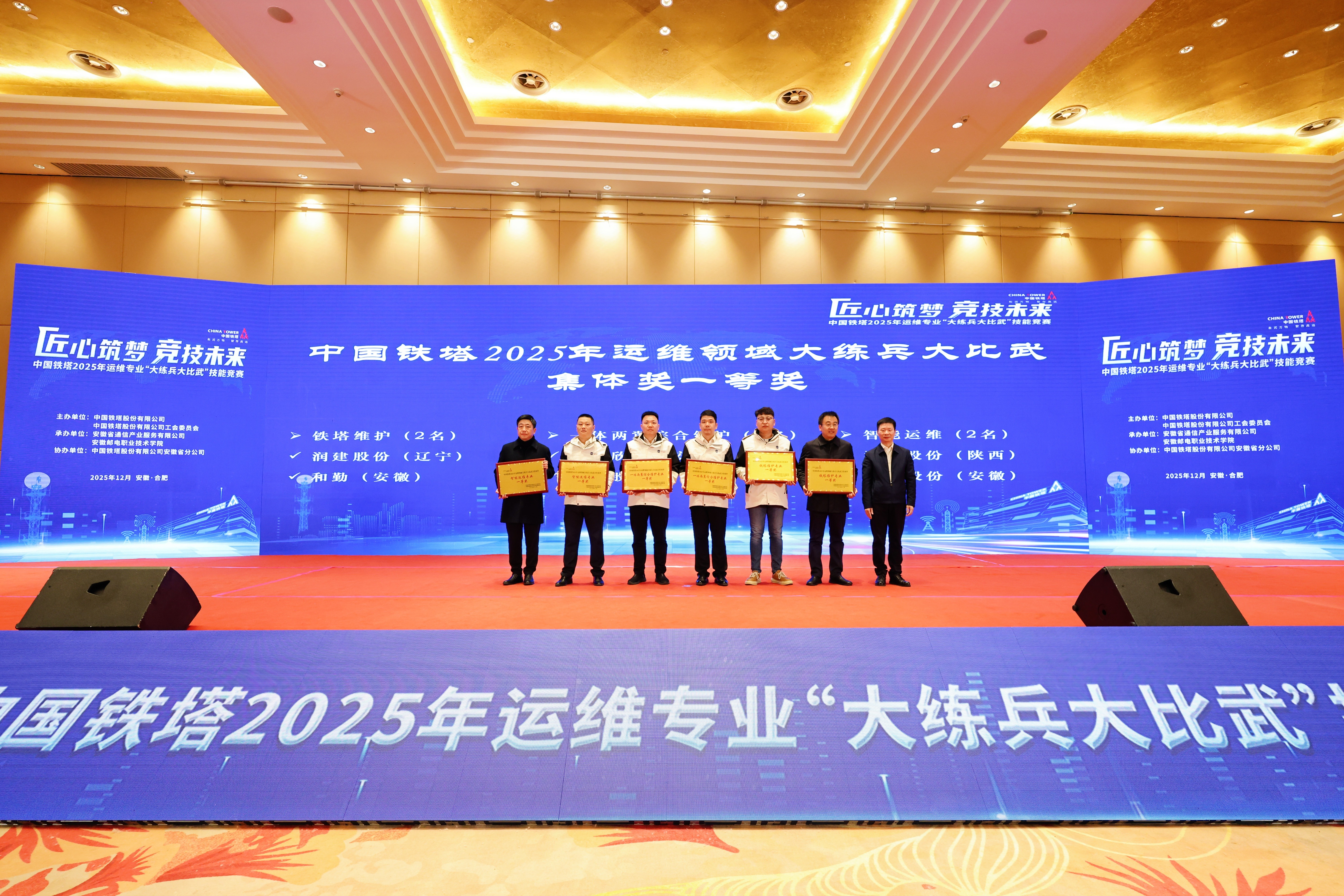 江南网页版登录入口-江南(中国)_江南(中国)
|江南网页版登录入口-江南(中国)_江南(中国)欣网|欣网通信 江南网页版登录入口-江南(中国)_江南(中国)
|江南网页版登录入口-江南(中国)_江南(中国)欣网|欣网通信