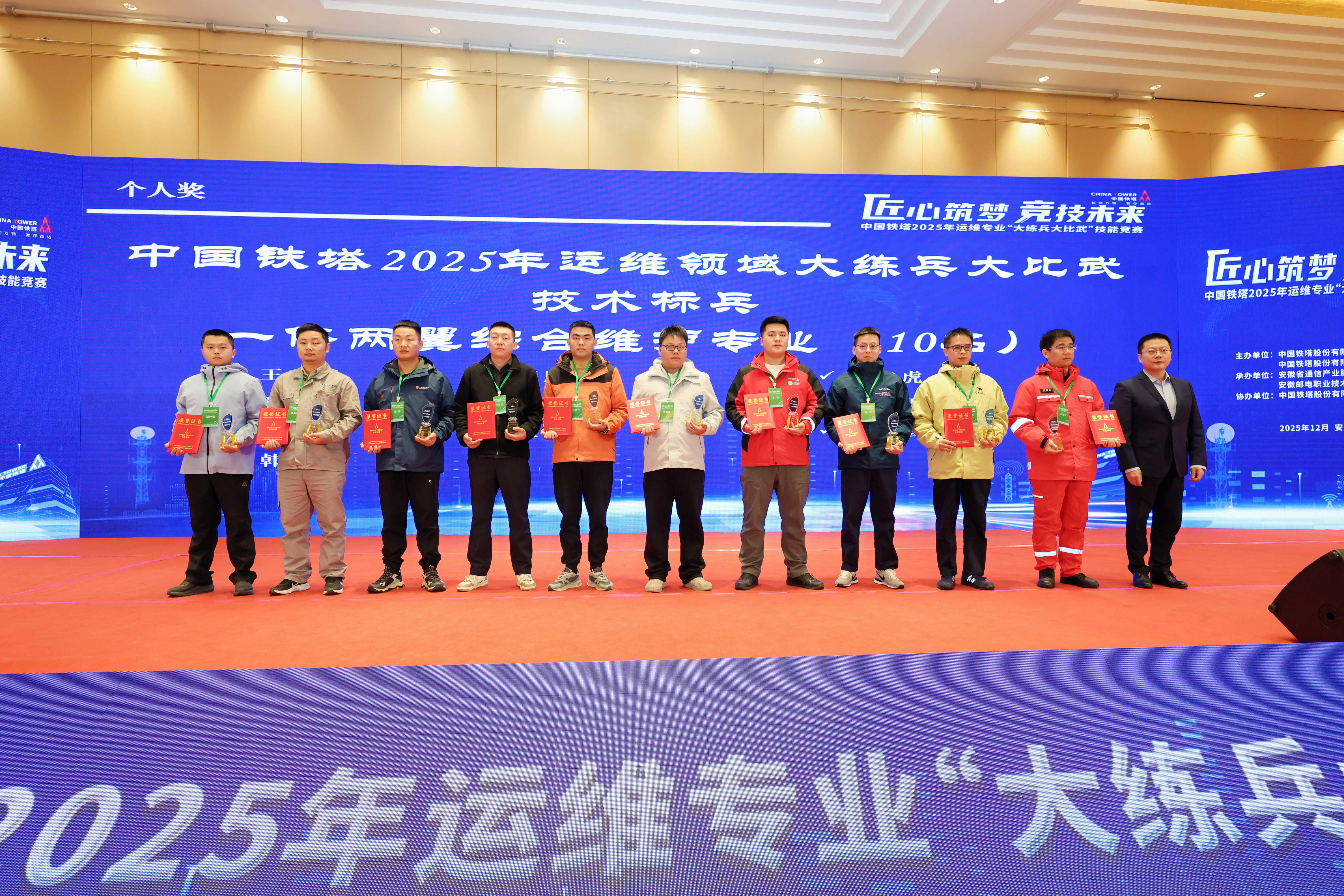 江南网页版登录入口-江南(中国)_江南(中国)
|江南网页版登录入口-江南(中国)_江南(中国)欣网|欣网通信 江南网页版登录入口-江南(中国)_江南(中国)
|江南网页版登录入口-江南(中国)_江南(中国)欣网|欣网通信