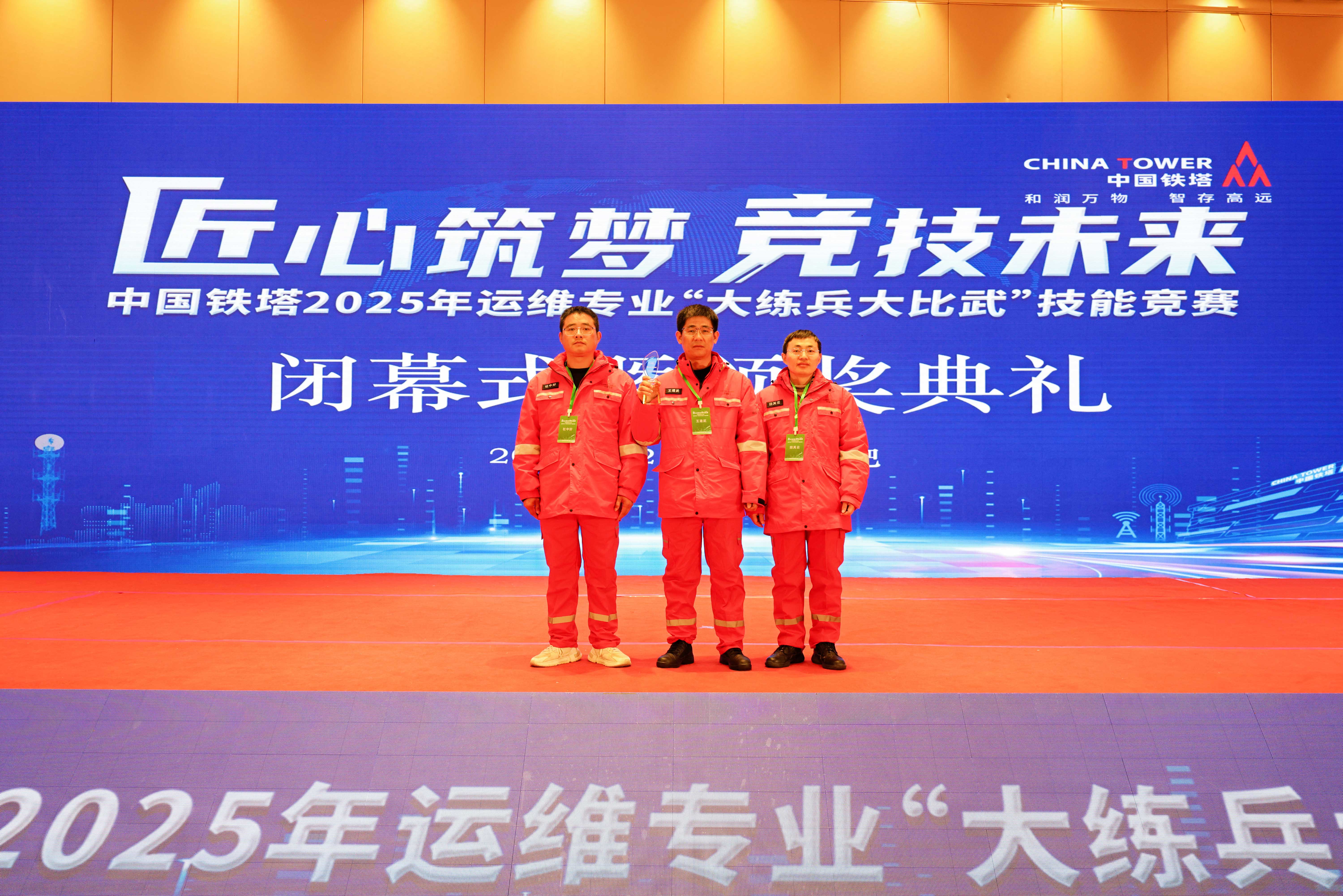 江南网页版登录入口-江南(中国)_江南(中国)
|江南网页版登录入口-江南(中国)_江南(中国)欣网|欣网通信 江南网页版登录入口-江南(中国)_江南(中国)
|江南网页版登录入口-江南(中国)_江南(中国)欣网|欣网通信