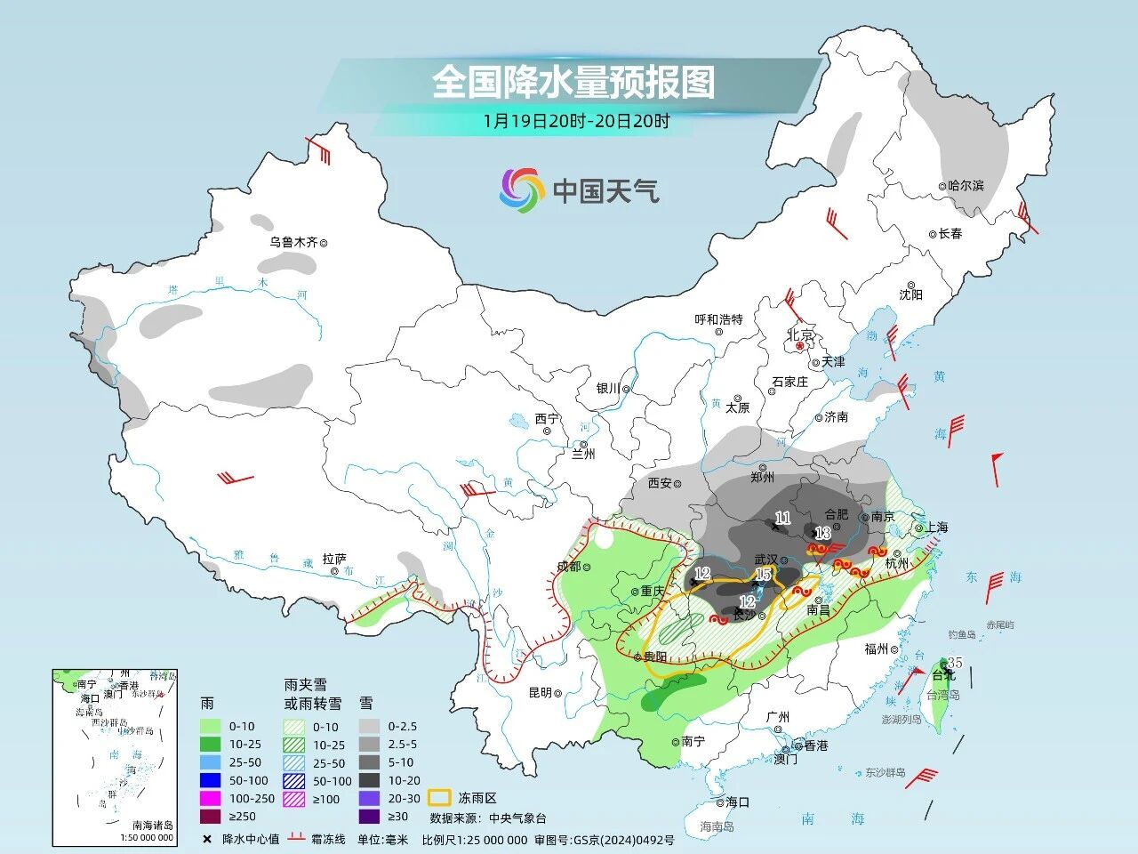 江南网页版登录入口-江南(中国)_江南(中国)
|江南网页版登录入口-江南(中国)_江南(中国)欣网|欣网通信 江南网页版登录入口-江南(中国)_江南(中国)
|江南网页版登录入口-江南(中国)_江南(中国)欣网|欣网通信