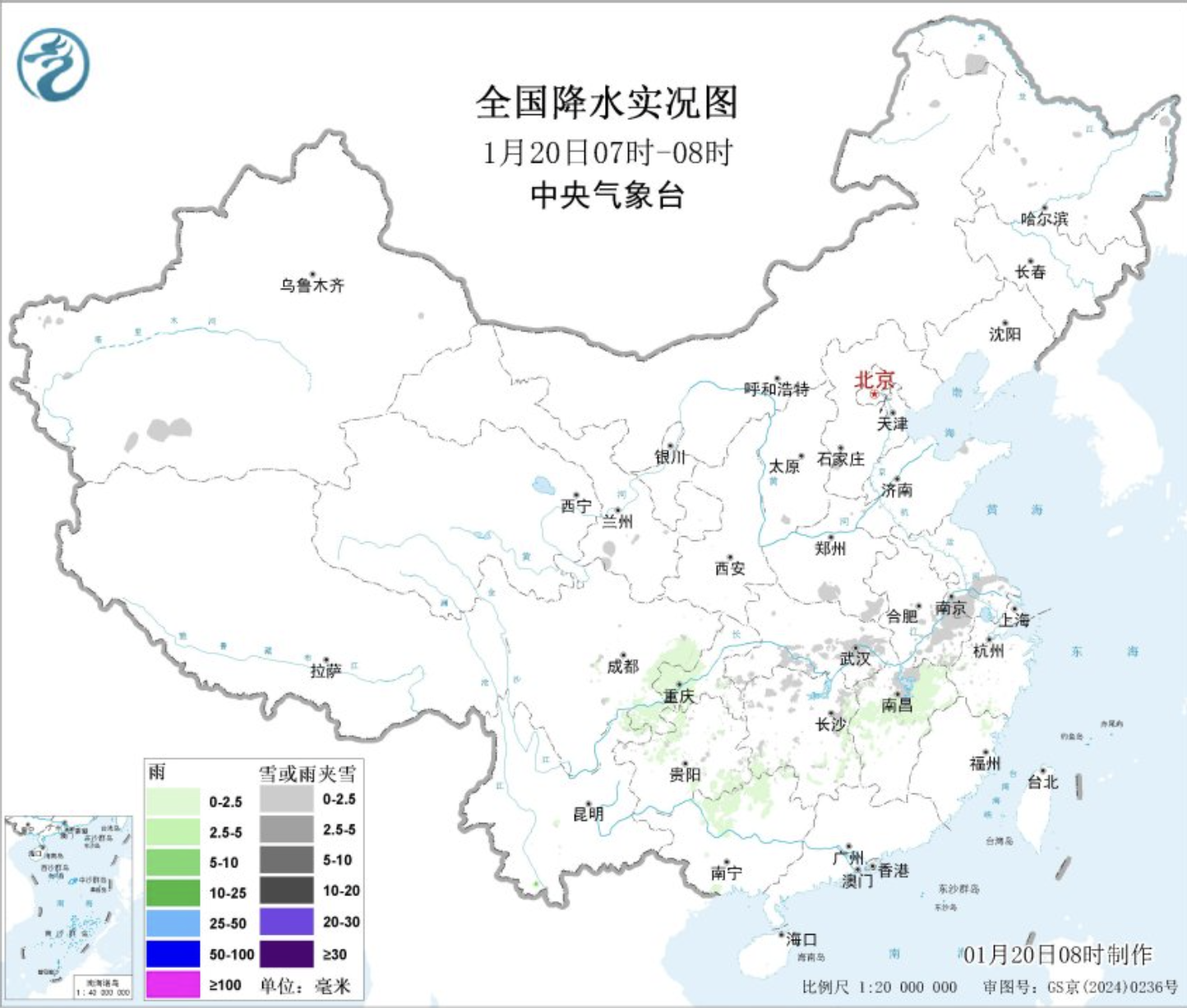 江南网页版登录入口-江南(中国)_江南(中国)
|江南网页版登录入口-江南(中国)_江南(中国)欣网|欣网通信 江南网页版登录入口-江南(中国)_江南(中国)
|江南网页版登录入口-江南(中国)_江南(中国)欣网|欣网通信