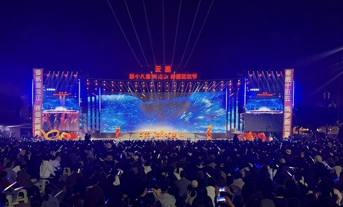 江南网页版登录入口-江南(中国)_江南(中国)
|江南网页版登录入口-江南(中国)_江南(中国)欣网|欣网通信 江南网页版登录入口-江南(中国)_江南(中国)
|江南网页版登录入口-江南(中国)_江南(中国)欣网|欣网通信